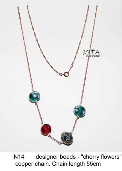 №14 Set of chain