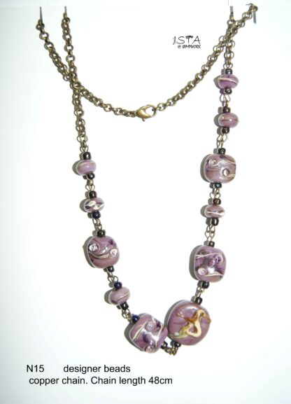 №15 Set of chain - Image 3