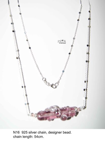 №16 Комплект з ланцюжка - Image 5