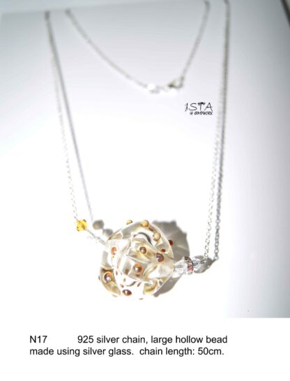 №17 Комплект з ланцюжка - Image 4