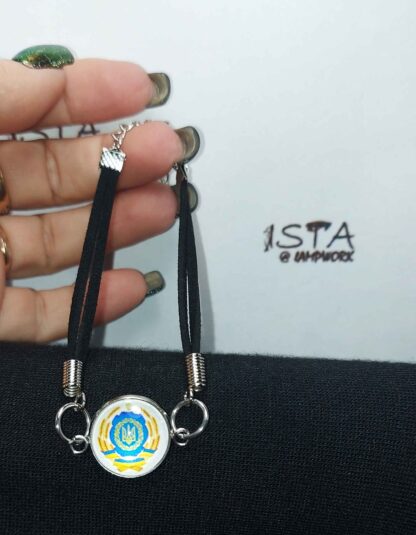 №53 bracelet on the arm